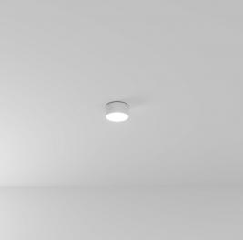 Накладной светильник Arte Lamp Fado 3000К  A7312PL-1WH