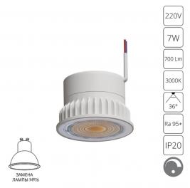 Светодиодный модуль Arte Lamp Ore 3000К диммируемый A22071-3K