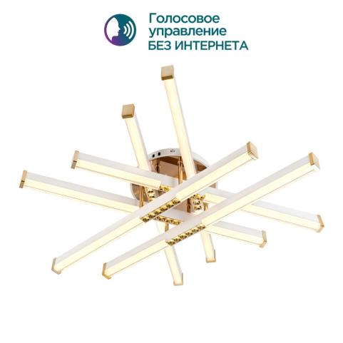 Потолочный светильник Modelight MDL.9374 3000-6000K с пультом MDL.9374.600CL WH