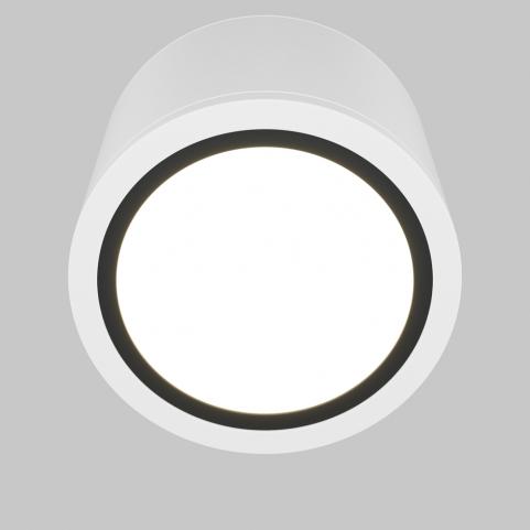 Точечный светильник Maytoni Technical Ceiling Rendo C095CL-GX53-W