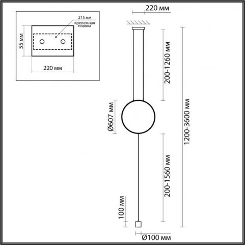 Подвесной светильник Odeon Light Teo 7022/27FL