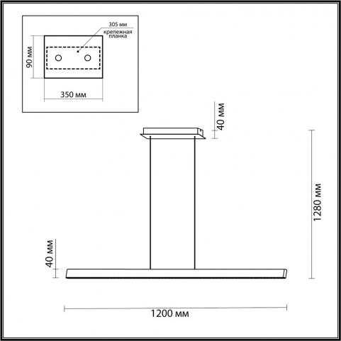 Подвесной светильник Odeon Light Beveren 6683/38L