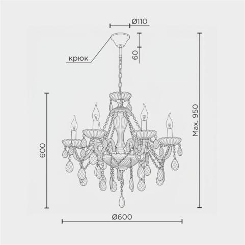 Люстра Modelight MDL.7068   MDL.7068.6HC GD