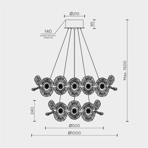 Люстра Modelight MDL.89092  3000-6000K MDL.89092.1000.500HC GD