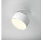 Точечный светильник Maytoni Technical Downlight 2200-4000K Onda DL024-12W-DTW-W