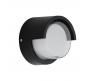 Настенный уличный светильник Arte Lamp Ulysses  A8909AL-1BK