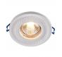 Точечный светильник Maytoni Lantern DL283-1-01-W