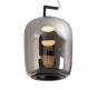 Подвесной светильник Freya Clod FR6186PL-L7SM2